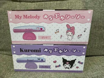 마이멜로디 쿠로미 흔들흔들 시소 세트