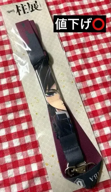 귀멸의 칼날 기둥전 토미오카 기유 넥스트랩