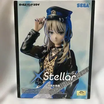 걸즈밴드클라이 XStellar 카와라기 모모카