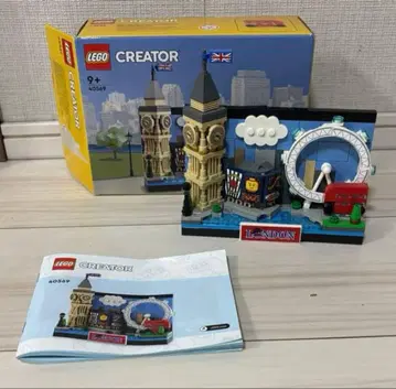 LEGO CREATOR 40569 런던 엽서