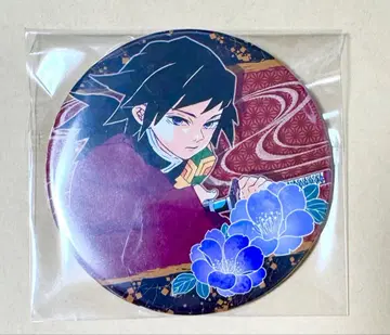 토미오카 기유 컬렉션 캔뱃지 원작 캔뱃