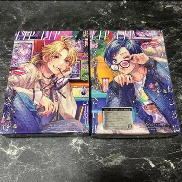 LIP x LIP 2nd 앨범 태어나줘서 감사해! 2세트