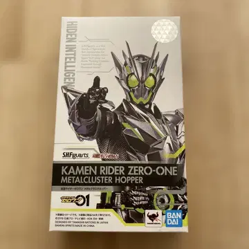 S.H.Figuarts 가면라이더 제로원 메탈 클러스터 호퍼