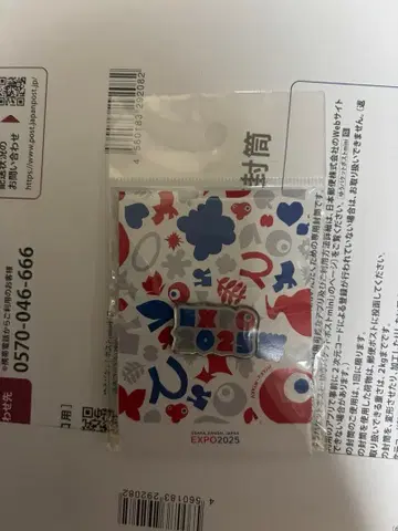 만박 EXPO2025 미야쿠미야쿠 코미야쿠 키리에 핀 배지 핀즈