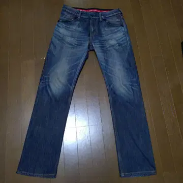 EDWIN EDGE WILD FIRE