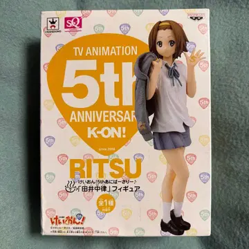 케이온! 타이 나카 리츠 5th 애니버서리 피규어