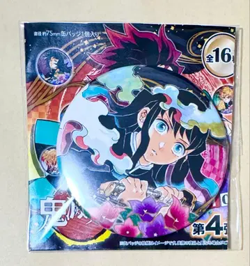 토키토 무이치로 컬렉션 캔뱃지 원작 캔뱃지