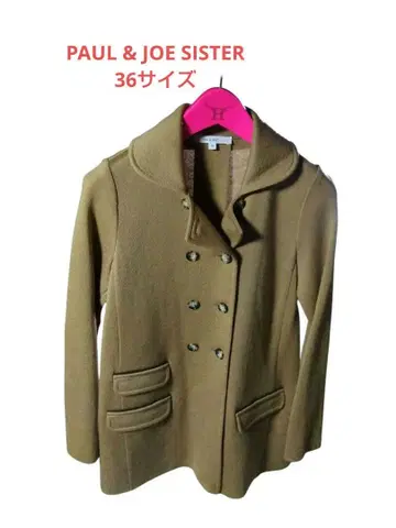 [일본제] 폴앤조 스타 울 혼방 코트 카멜 36 A라인