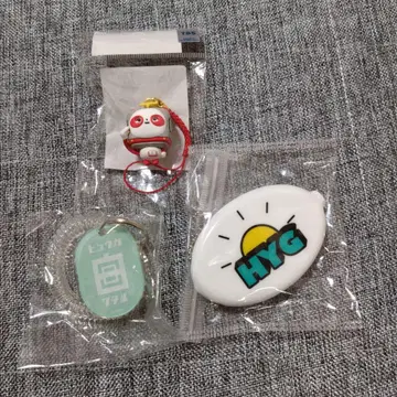 히나타 와타루 굿즈