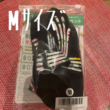 M 사이즈 런웨이 큐어솔 런웨이 큐어