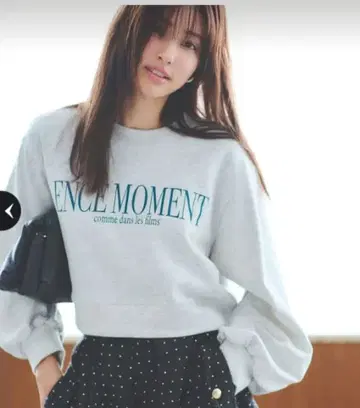 리랜드투어 크롭 로고 맨투맨 그레이