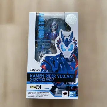 SH 피규아트 가면라이더 발칸 슈팅 울프