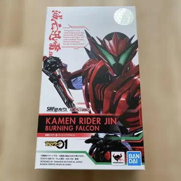 S.H.Figuarts 가면라이더 진 버닝 팔콘