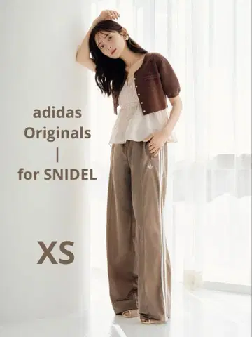 [미사용 새상품] SNIDEL adidas 트랙 팬츠 XS