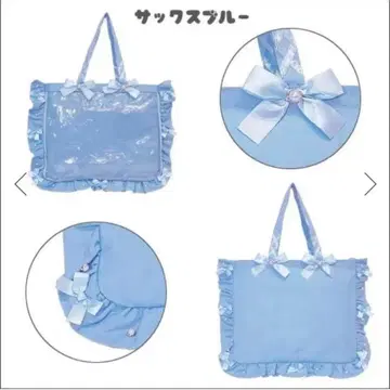 자카마트 5주년 프릴 토트