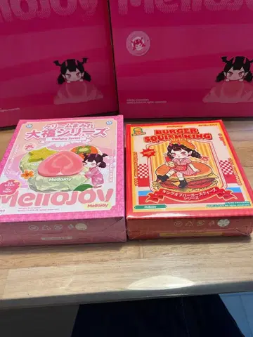 미개봉 새상품 mellojoy 메로조이 다이후쿠 시리즈 & 버거 시리즈
