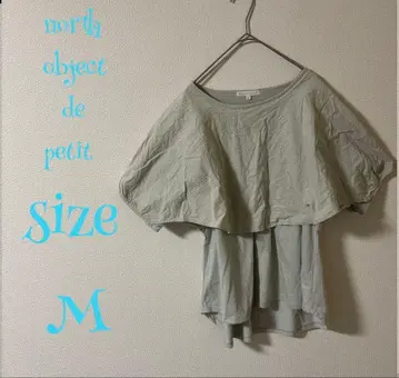 north object de petit 반팔T셔츠 M 라이트 그레이