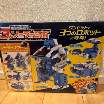 만들어서 움직이는 3in1 솔라 로봇