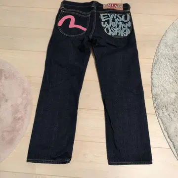 evisu 컬러풀 자수 데님 팬츠