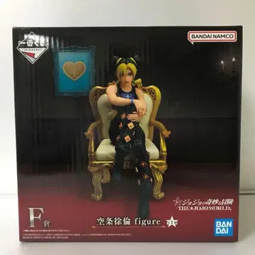 죠죠의 기묘한 모험 제일복권 피규어 F상 쿠죠 죠린 새상품 미개봉품