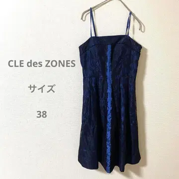 크레데존 네이비 레이스 슬립 드레스 파티 브라이덜 화려한