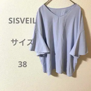SISVEIL 라이트 블루 V넥 플레어 슬리브 튜닉