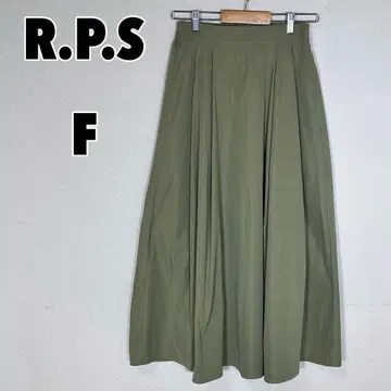 R.P.S. 알피에스 턱 플레어 스커트