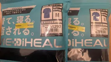 워크맨 메디힐 네이비 M 사이즈 2장