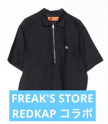 REDKAP 프릭스스토어 콜라보 블랙 워크 셔츠 L 사이즈
