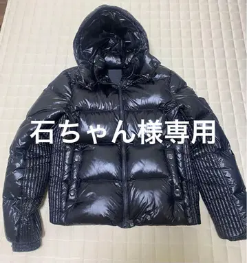 TATRAS 블랙 다운 자켓 후드 부착