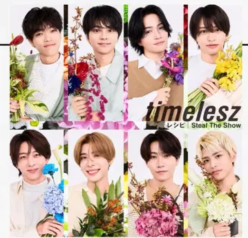 timelesz 레시피 Still The show FC 회원 한정판