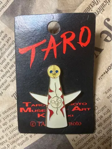 오카모토 타로 태양의 탑 핀 배지