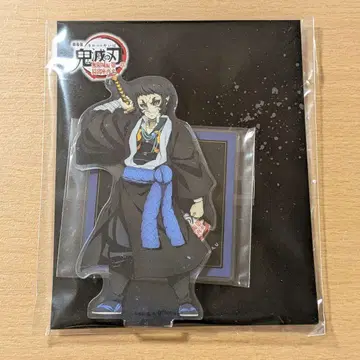 극장판 귀멸의 칼날 무한열차편 제1장 아크릴 스탠드 카이가쿠 영화