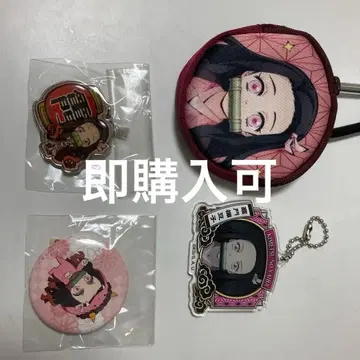 귀멸의 칼날 굿즈 세트