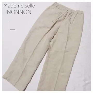 마드모아젤 논논 린넨 100% 이지 팬츠 L 파파스