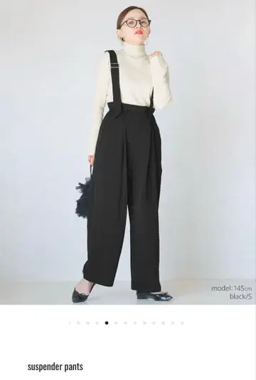 안리안 서스펜더 팬츠 black M 사이즈