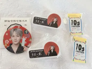 JO1 마메하라 잇세이 캡슐 토이