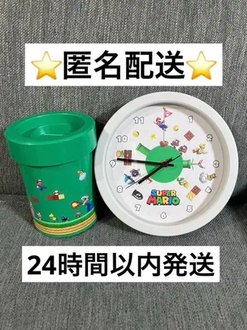 슈퍼 마리오 제일복권 시계 + 저금통 세트