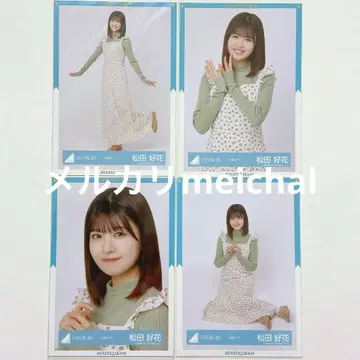 히나타자카46 생사진 컴프 마츠다 코노하나 꽃무늬 코디