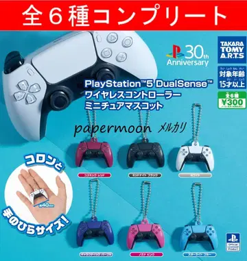 총 6종 플레이스테이션 와이어리스 컨트롤러 미니어처 마스코트