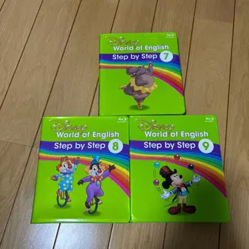 디즈니 월드 오브 잉글리시 스텝 바이 스텝