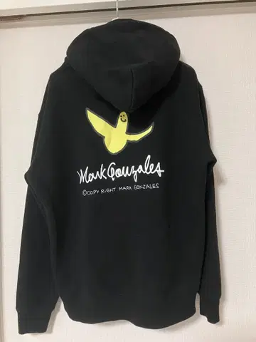 마크곤잘레스 후드티 블랙 트레이닝복 속기모