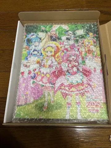 딜리셔스 파티 프리큐어 감사제 캔버스 아트 캔버스 보드