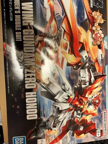 HG 윙건담 제로 염 1/144