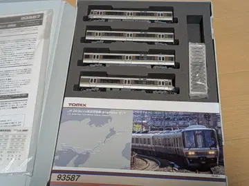 TOMIX 한정품 93587 223계 6000번대 아보 종합 차량소