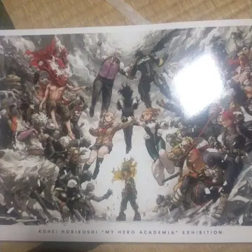 한정*생님 나의 히어로 아카데미아 원화전 공식 도록