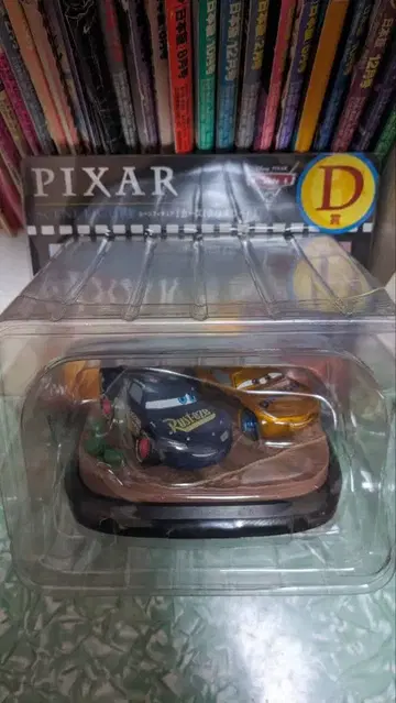 PIXAR Cars 카즈 디즈니 픽사 장면 D상 피규어