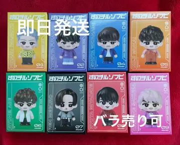 낱개 판매 가능 SnowMan 스노치루 소프트 비닐 8체