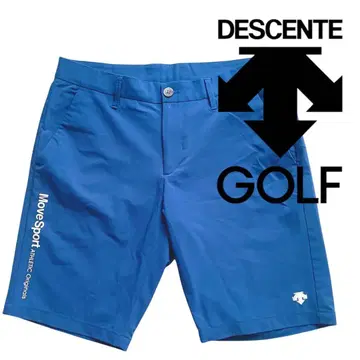 데상트 하프 팬츠