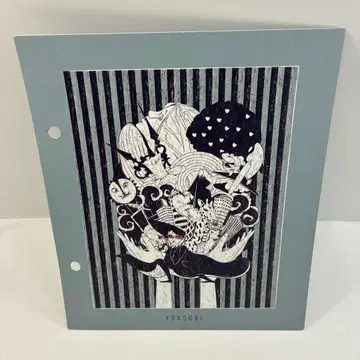 YOASOBI THE BOOK 오리지널 인덱스 군청 Ver